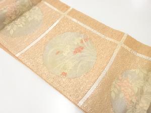 アンティーク　 紗 格天井に花模様織出し袋帯（材料）